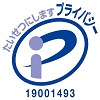 P-マーク